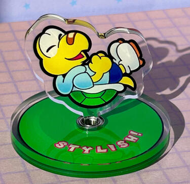 Koops Stylish Spinner