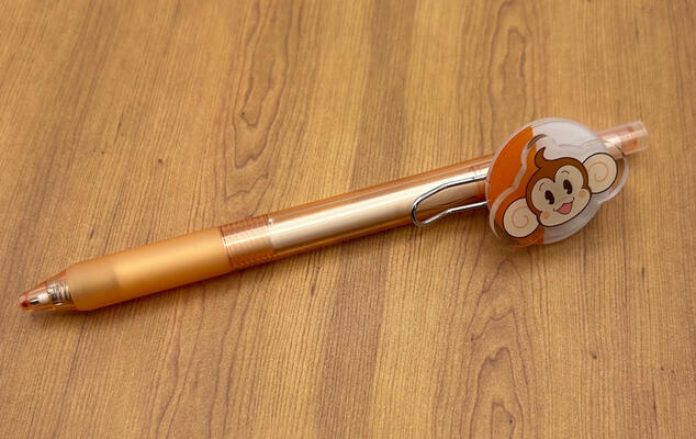 Monkey Ball Spinner Pen