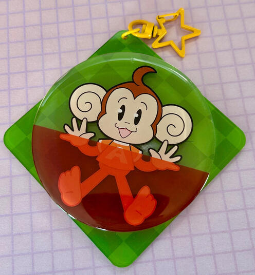 AiAi spinner keychain